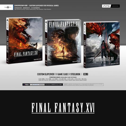 FINAL FANTASY XVI｜VOL.1