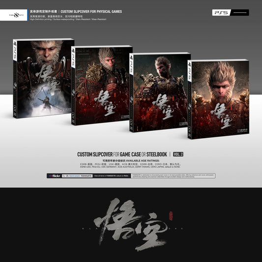 BLACK MYTH: WUKONG｜VOL.2