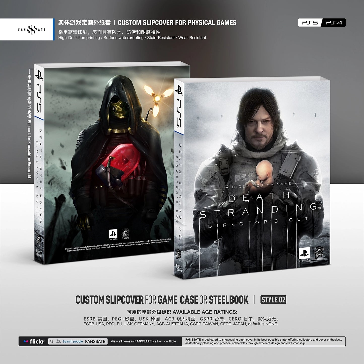 DEATH STRANDING｜VOL.1