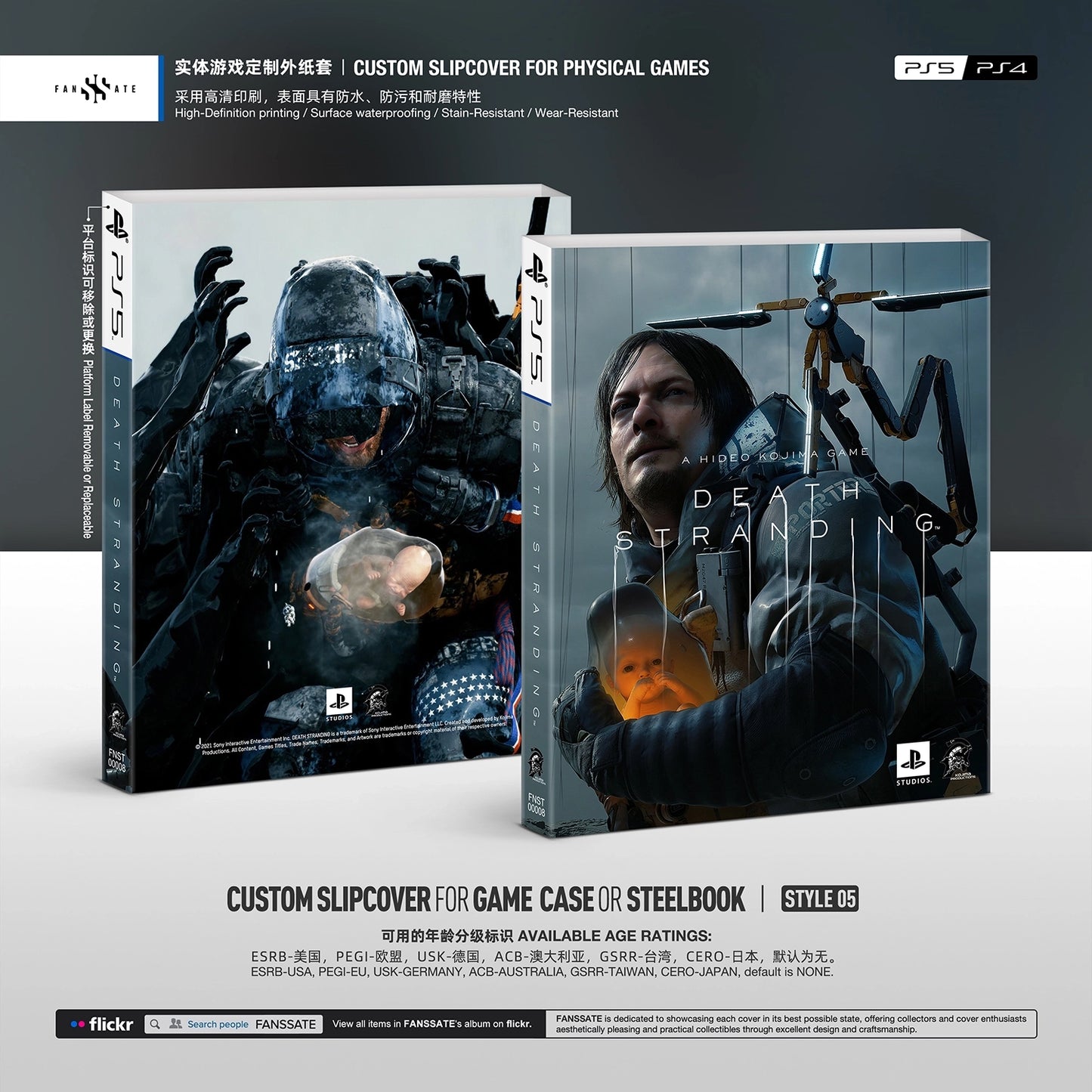 DEATH STRANDING｜VOL.2