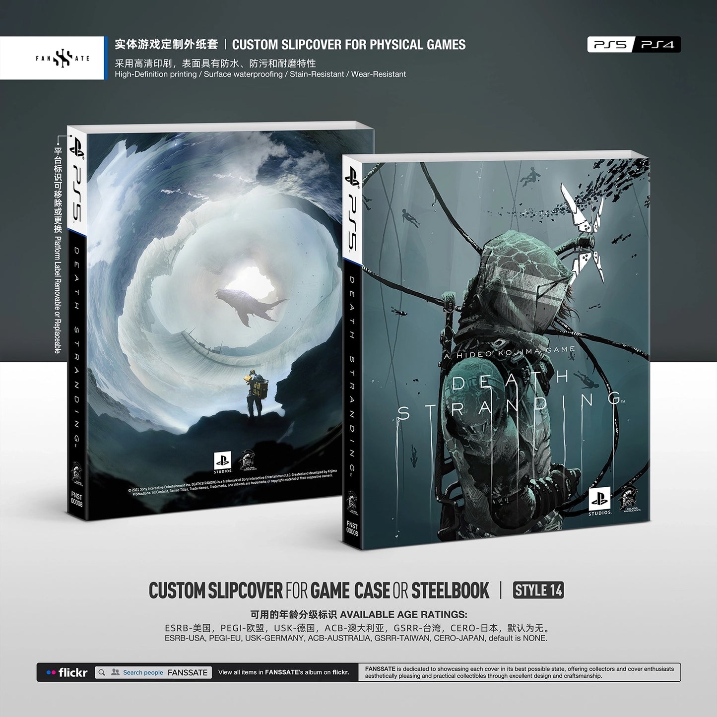 DEATH STRANDING｜VOL.4