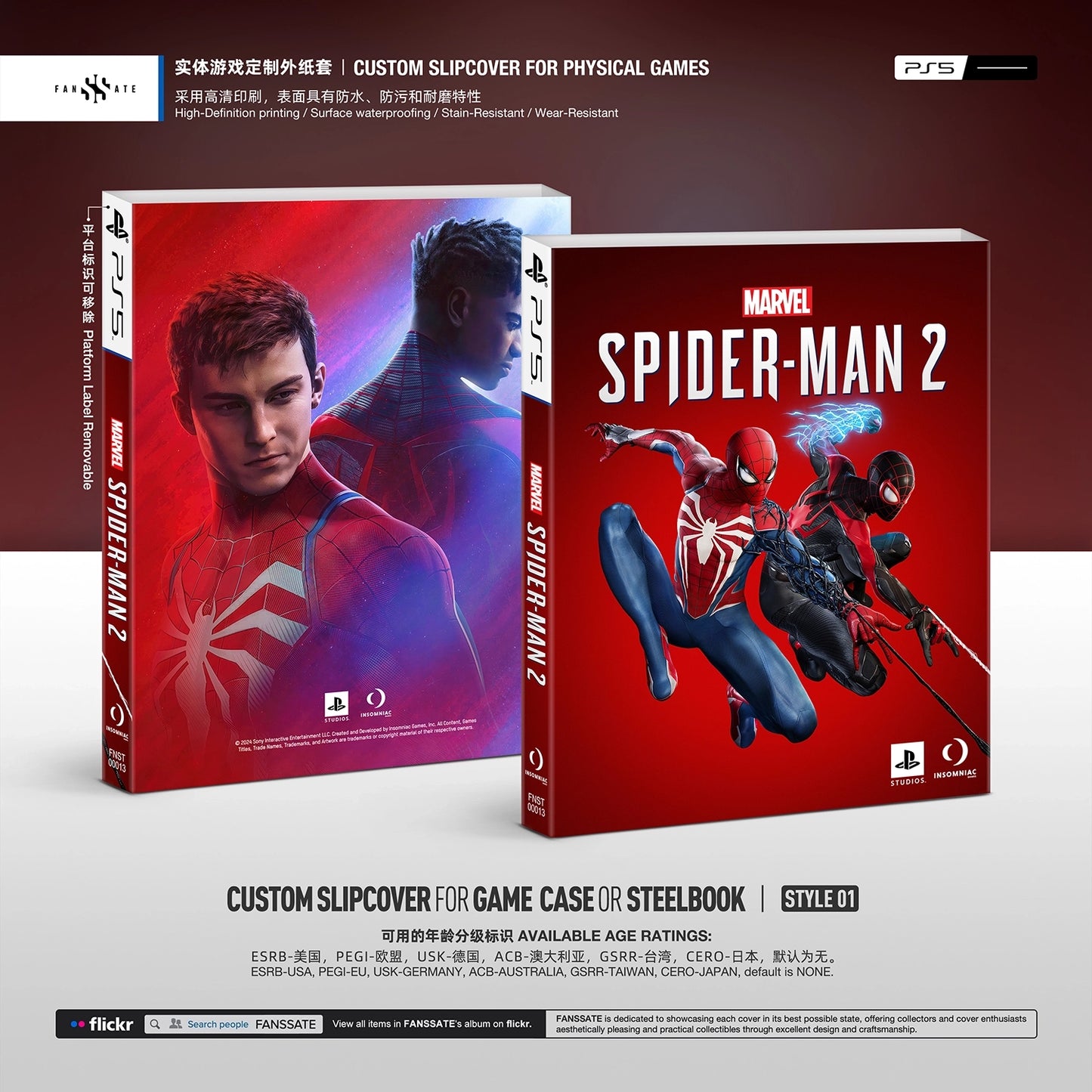 MARVEL'S SPIDER-MAN 2｜VOL.1