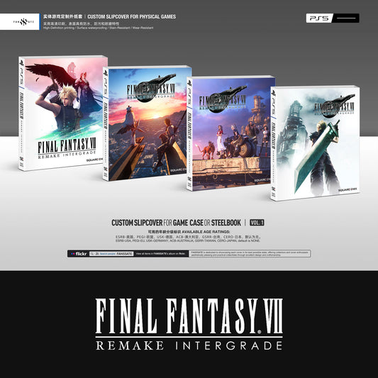 FINAL FANTASY VII REMAKE INTERGRADE｜VOL.1