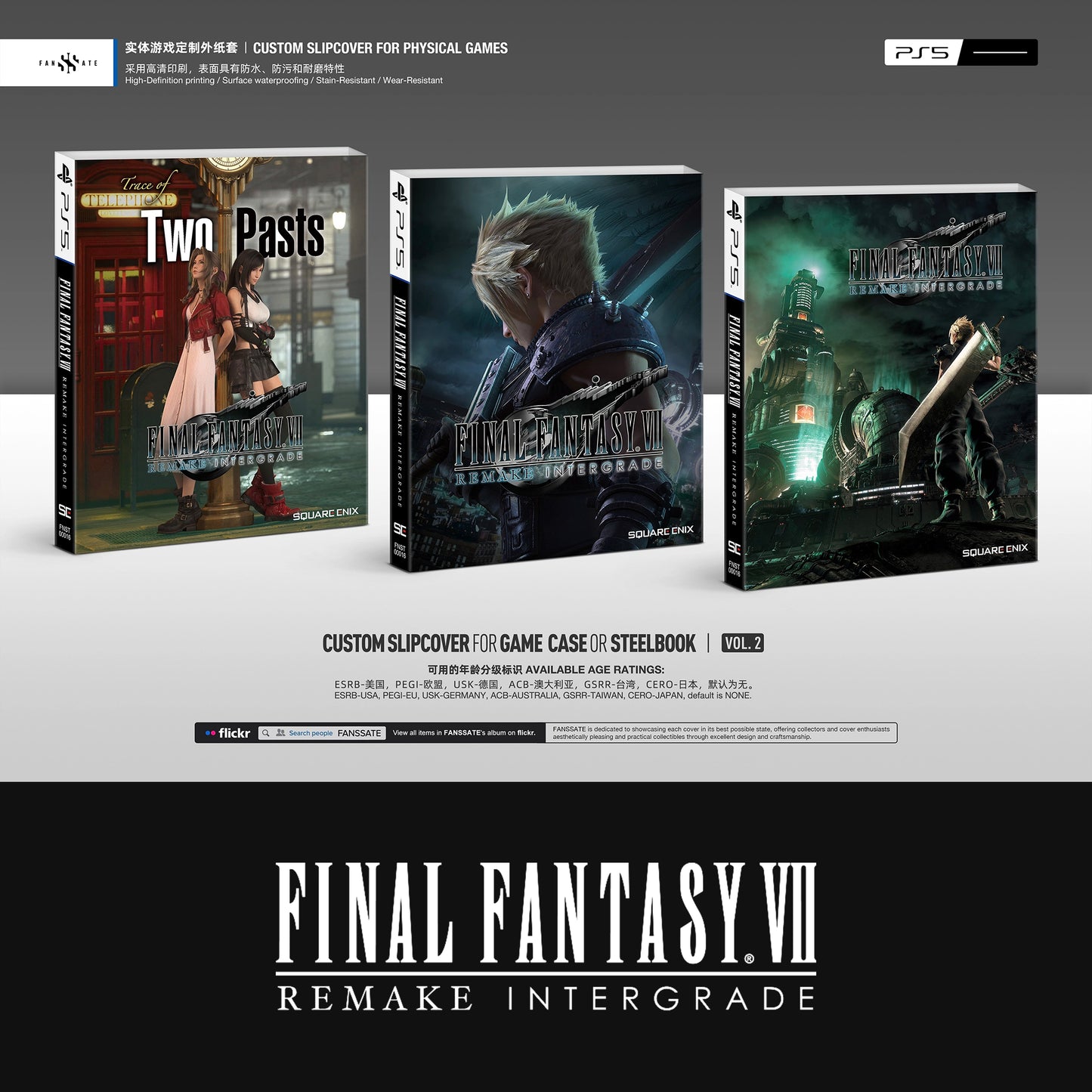 FINAL FANTASY VII REMAKE INTERGRADE｜VOL.2