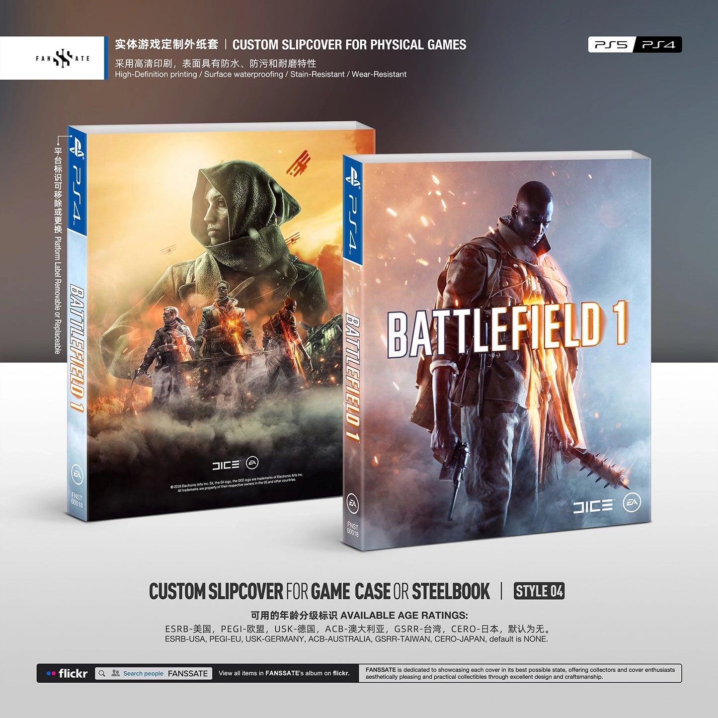 BATTLEFIELD 1｜VOL.2