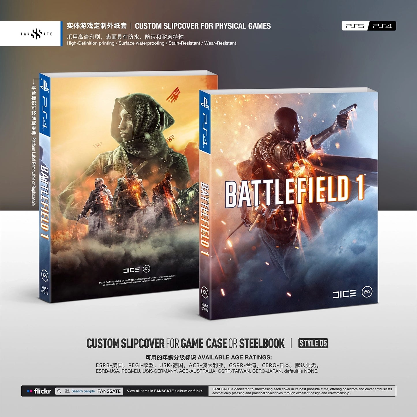 BATTLEFIELD 1｜VOL.2