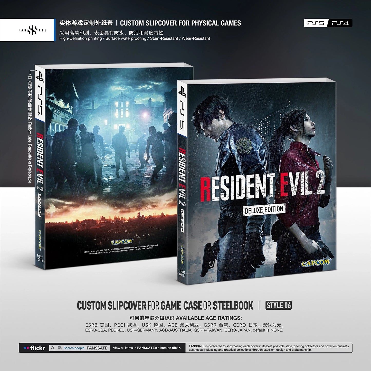 RESIDENT EVIL 2 REMAKE｜VOL.2