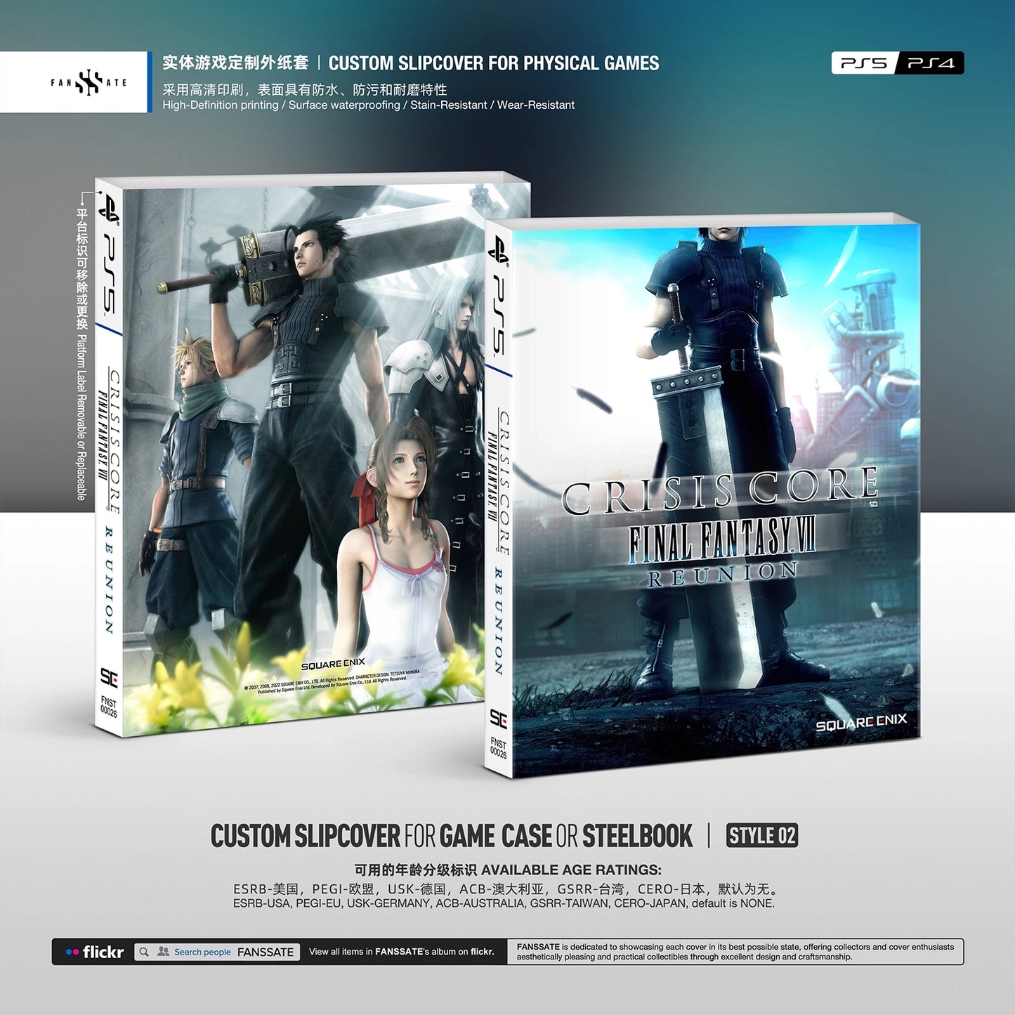 CRISIS CORE –FINAL FANTASY VII– REUNION