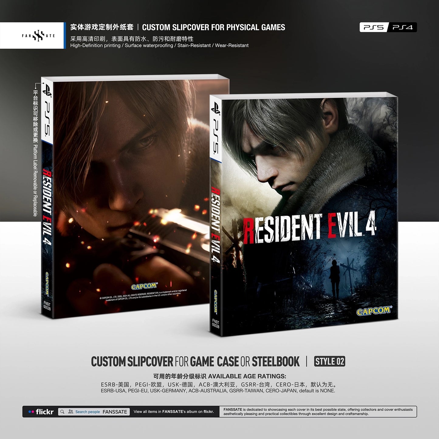 RESIDENT EVIL 4 REMAKE｜VOL.1