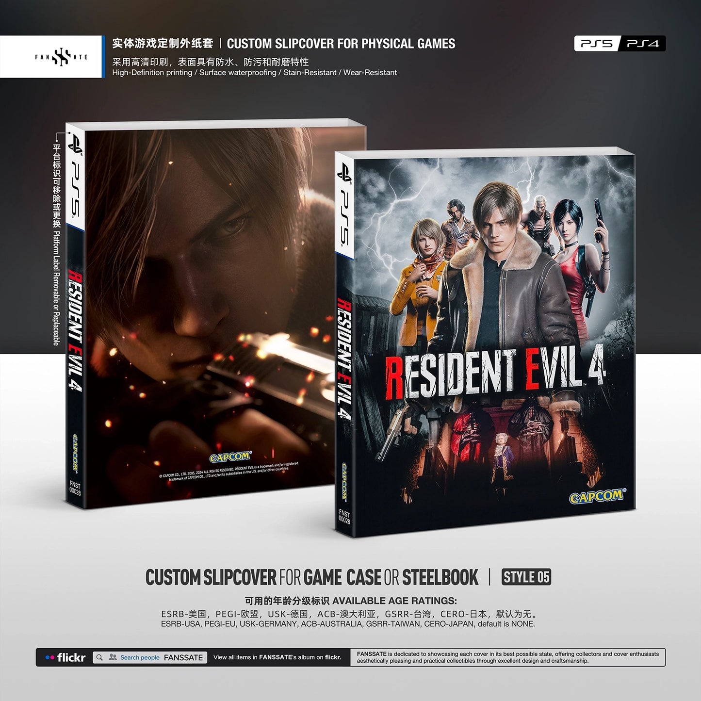 RESIDENT EVIL 4 REMAKE｜VOL.2