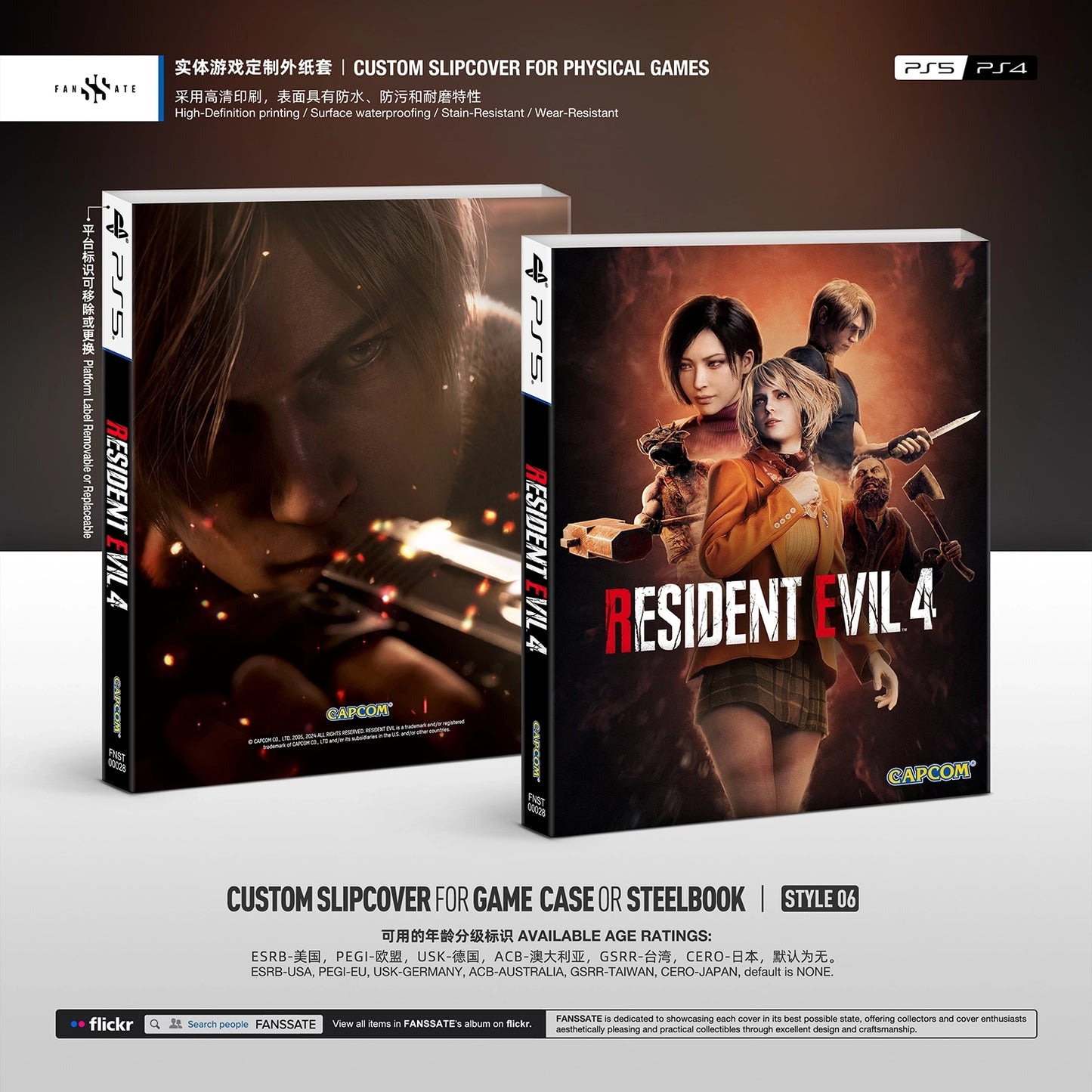 RESIDENT EVIL 4 REMAKE｜VOL.2