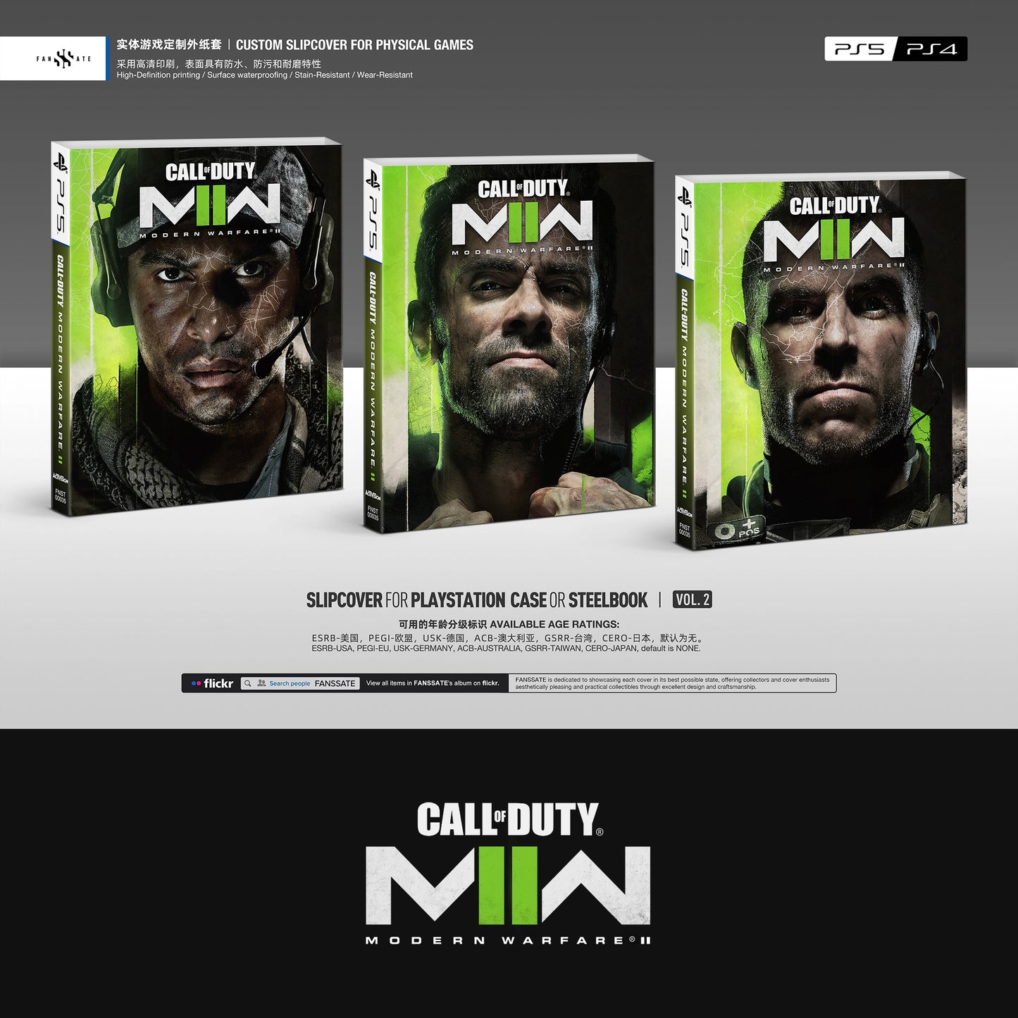 CALL OF DUTY: MODERN WARFARE II｜VOL.2