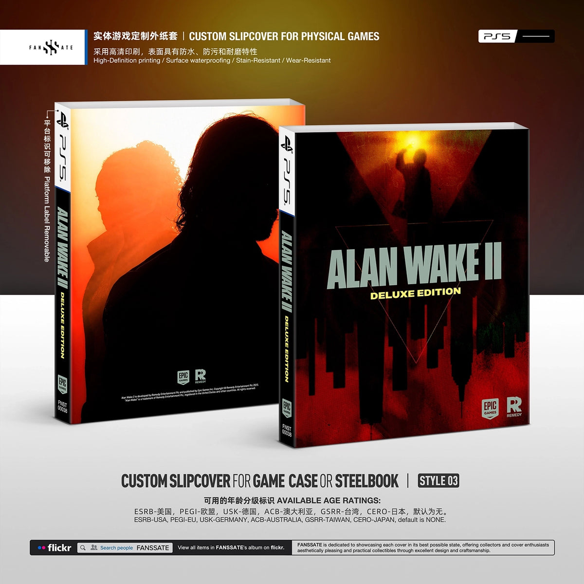 ALAN WAKE II / ALAN WAKE 2