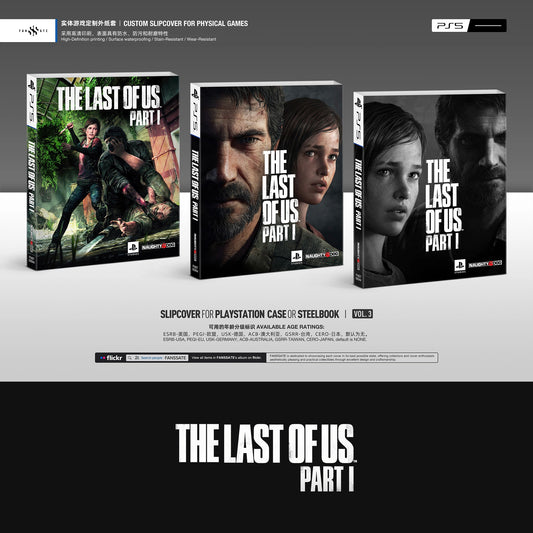 THE LAST OF US PART I｜VOL.3