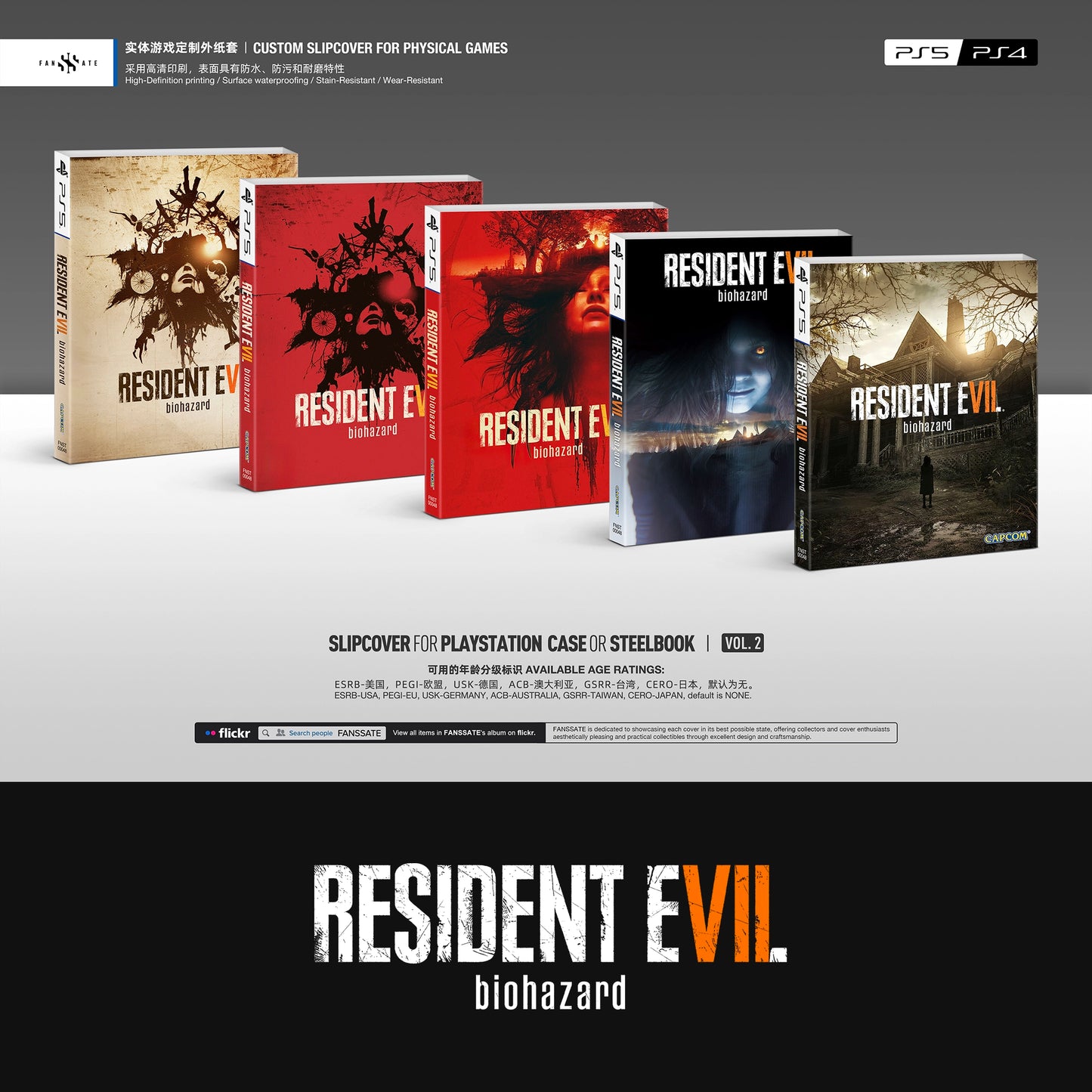 RESIDENT EVIL 7 BIOHAZARD｜VOL.2