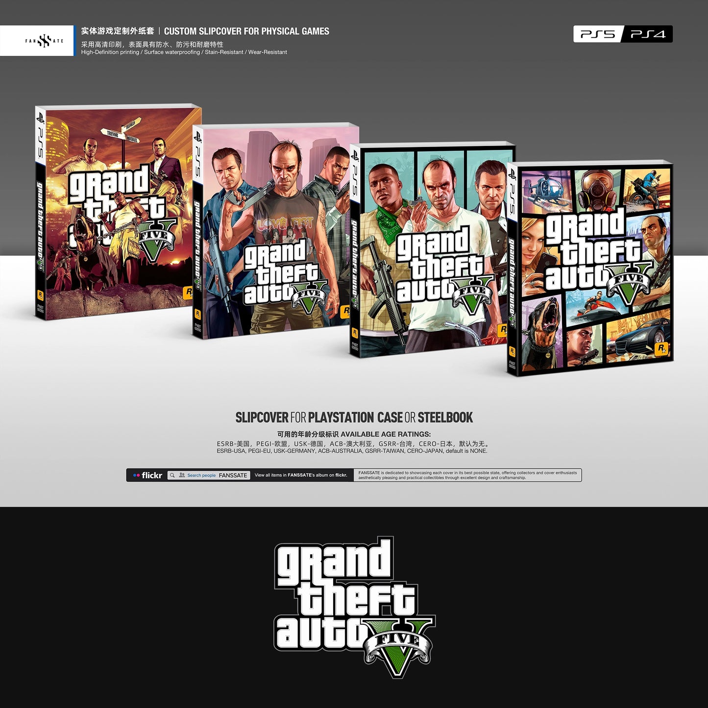 GRAND THEFT AUTO V