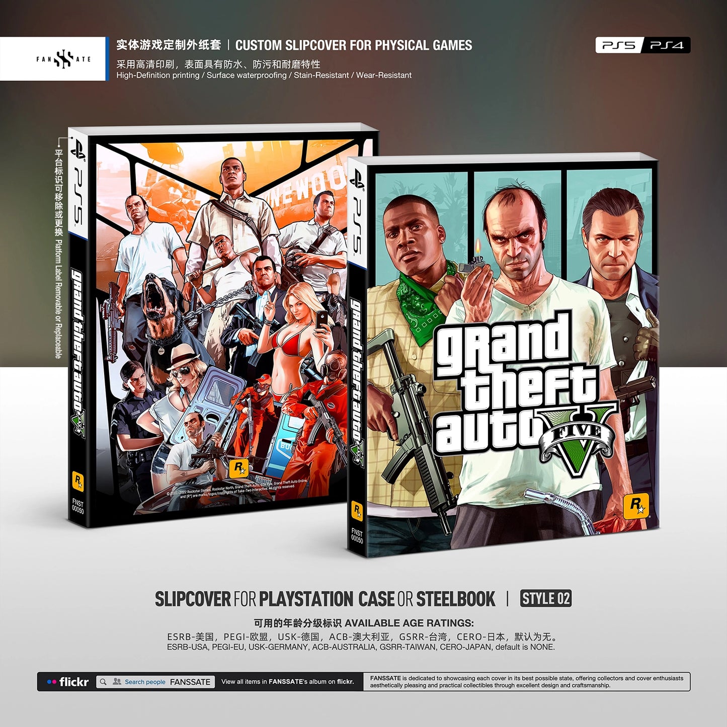 GRAND THEFT AUTO V