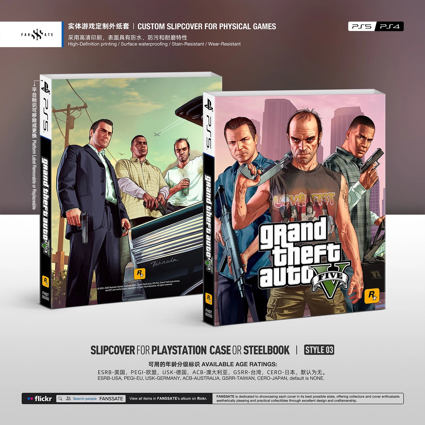 GRAND THEFT AUTO V
