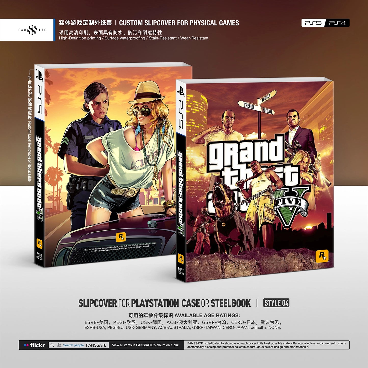 GRAND THEFT AUTO V
