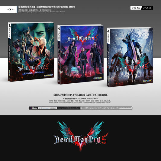 DEVIL MAY CRY 5