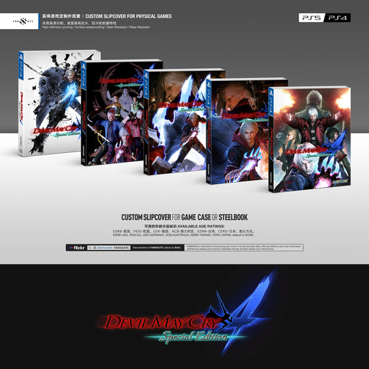 DEVIL MAY CRY 4 SPECIAL EDITION