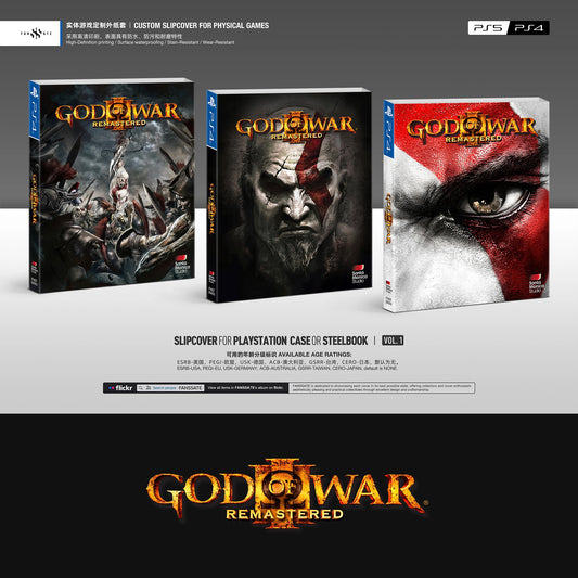 GOD OF WAR III REMASTERED｜VOL.1