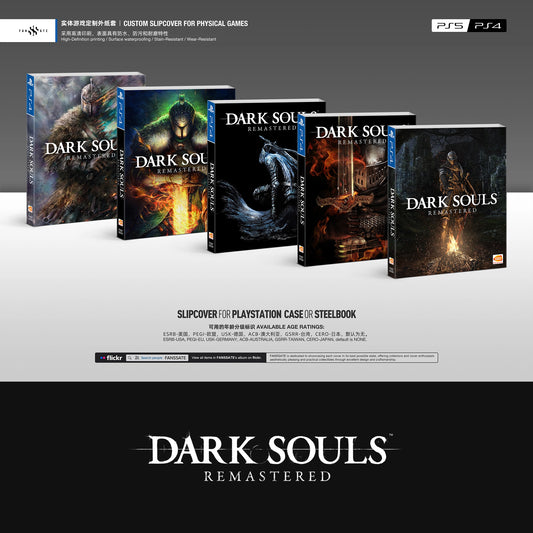 DARK SOULS REMASTERED