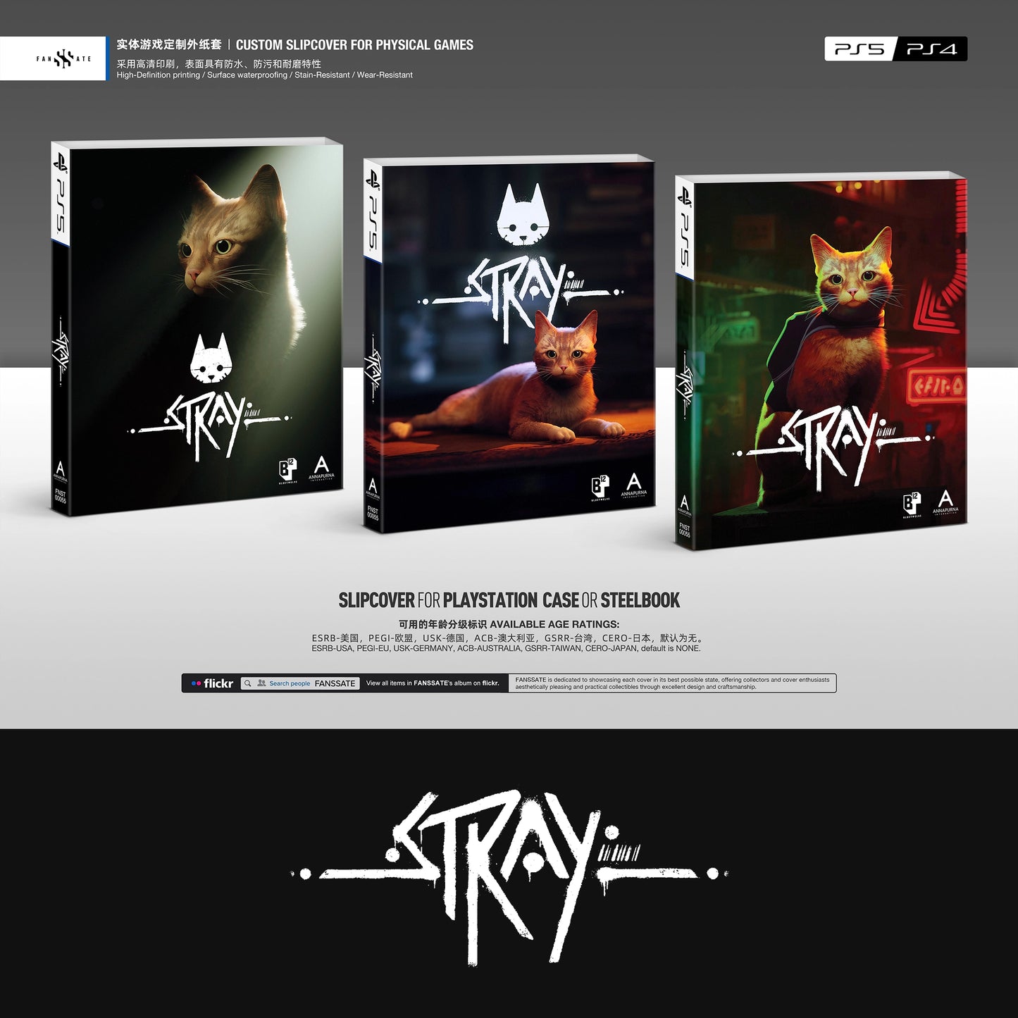 STRAY