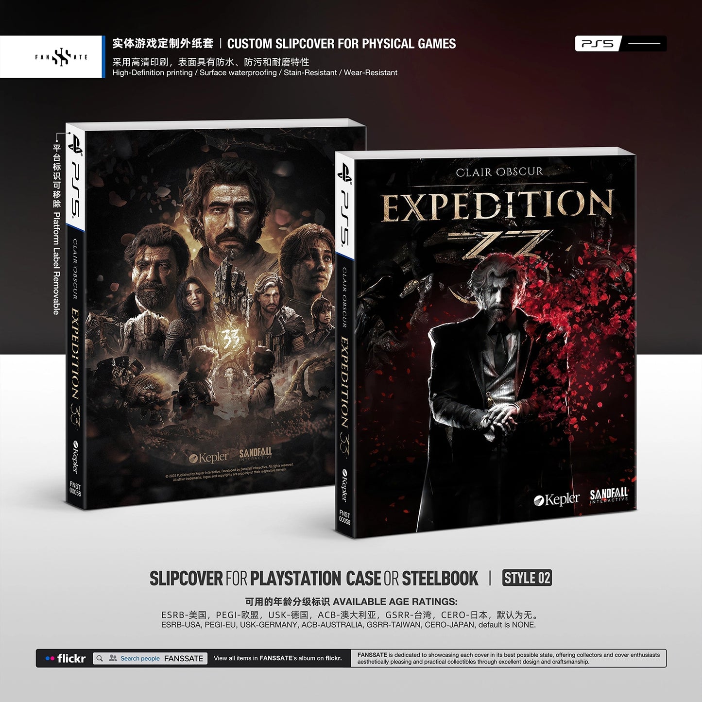 CLAIR OBSCUR: EXPEDITION 33