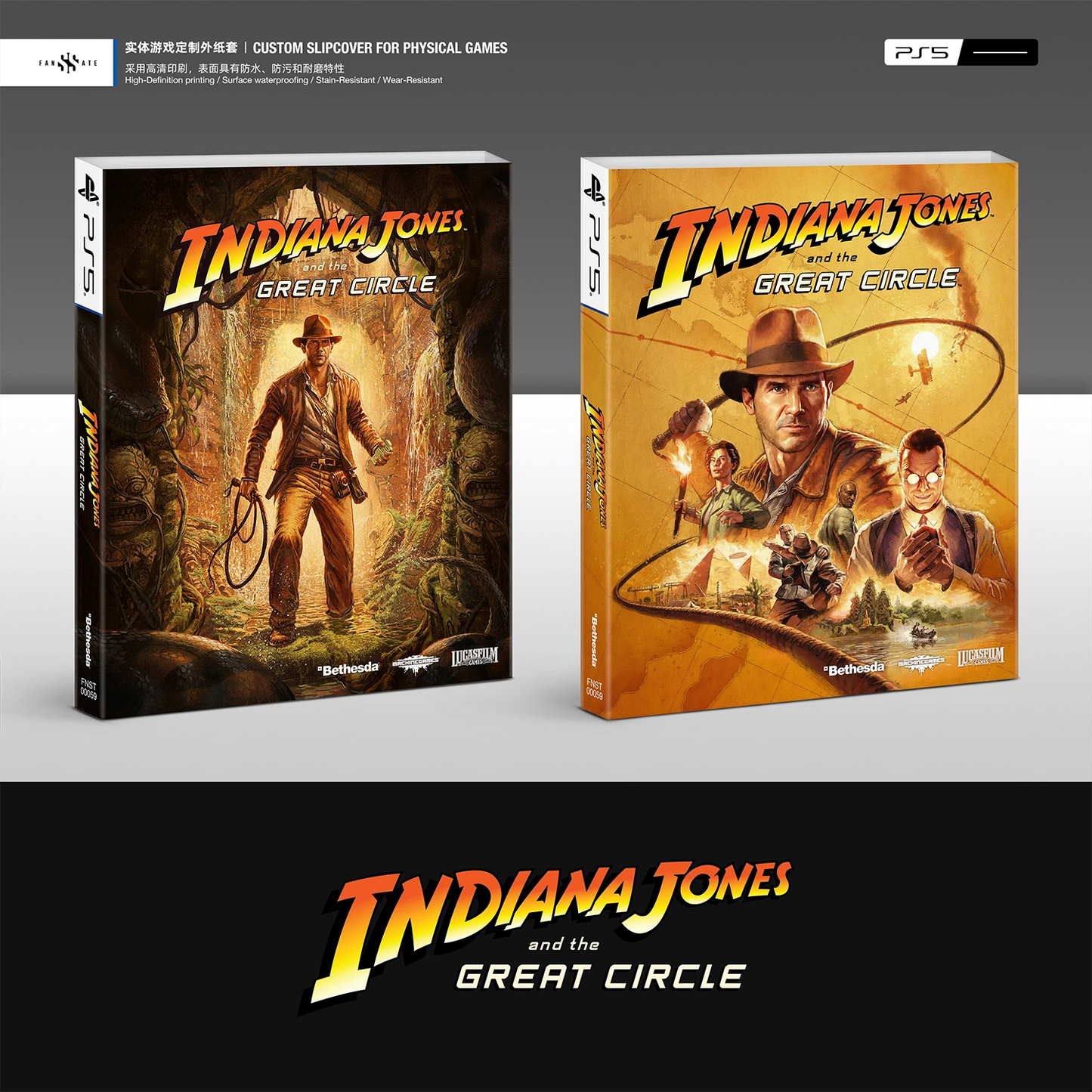 INDIANA JONES AND THE GREAT CIRCLE