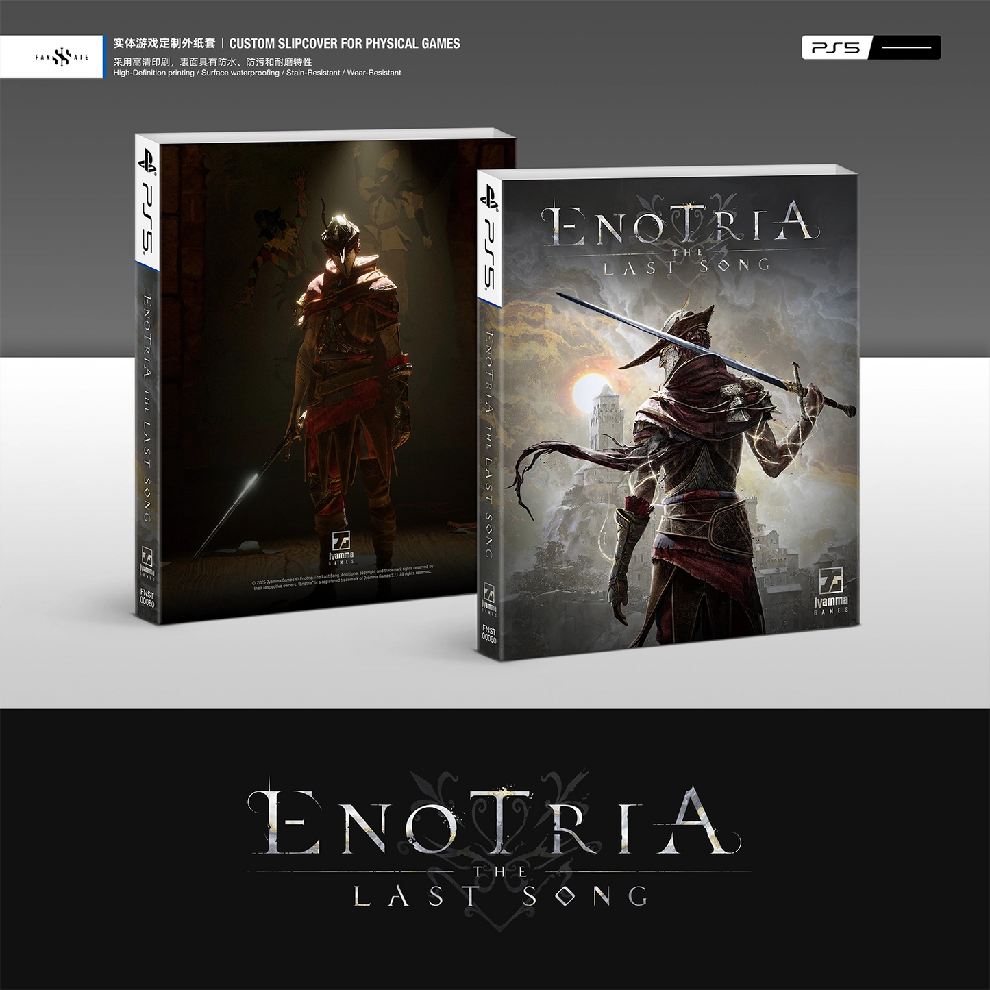 ENOTRIA: THE LAST SONG