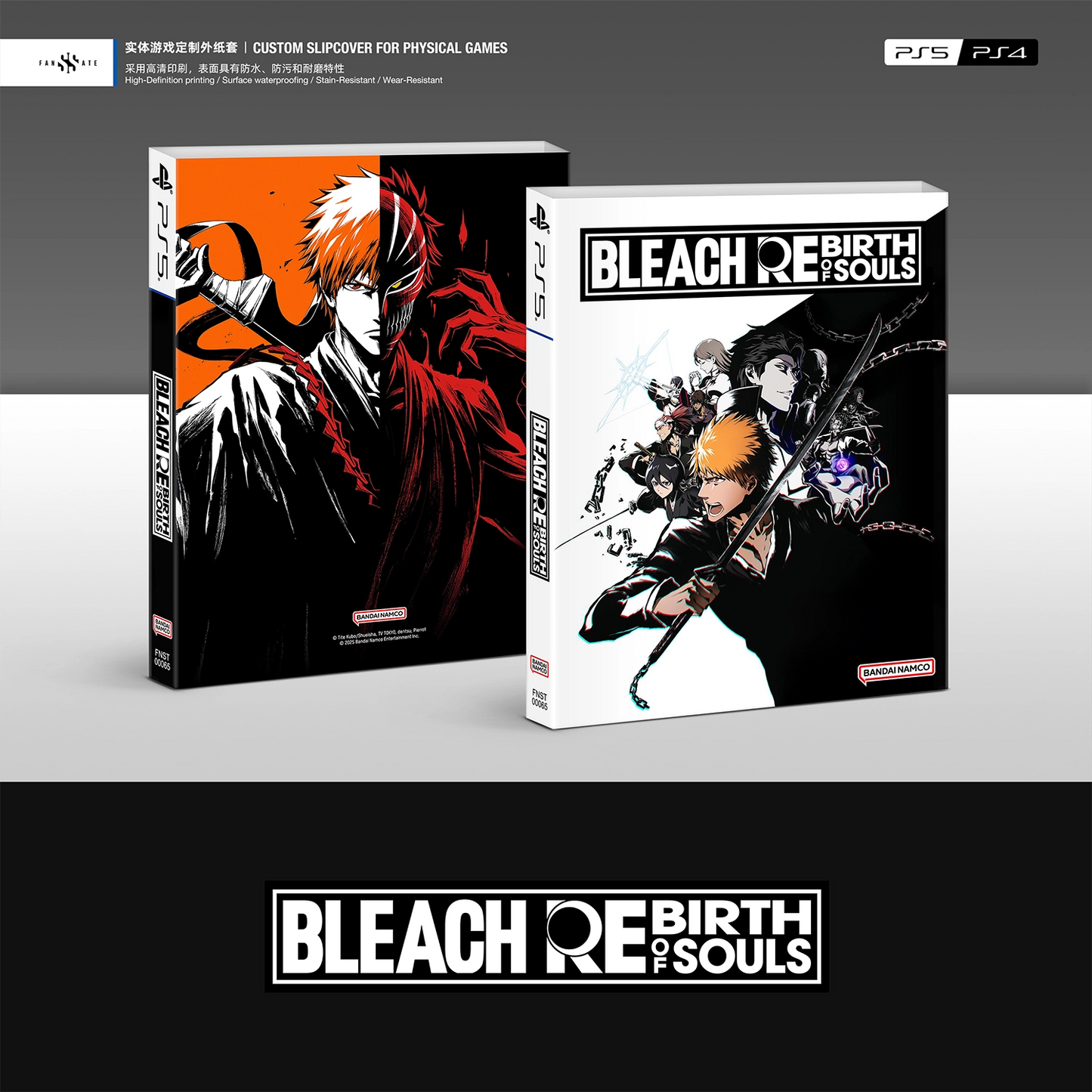 BLEACH REBIRTH OF SOULS