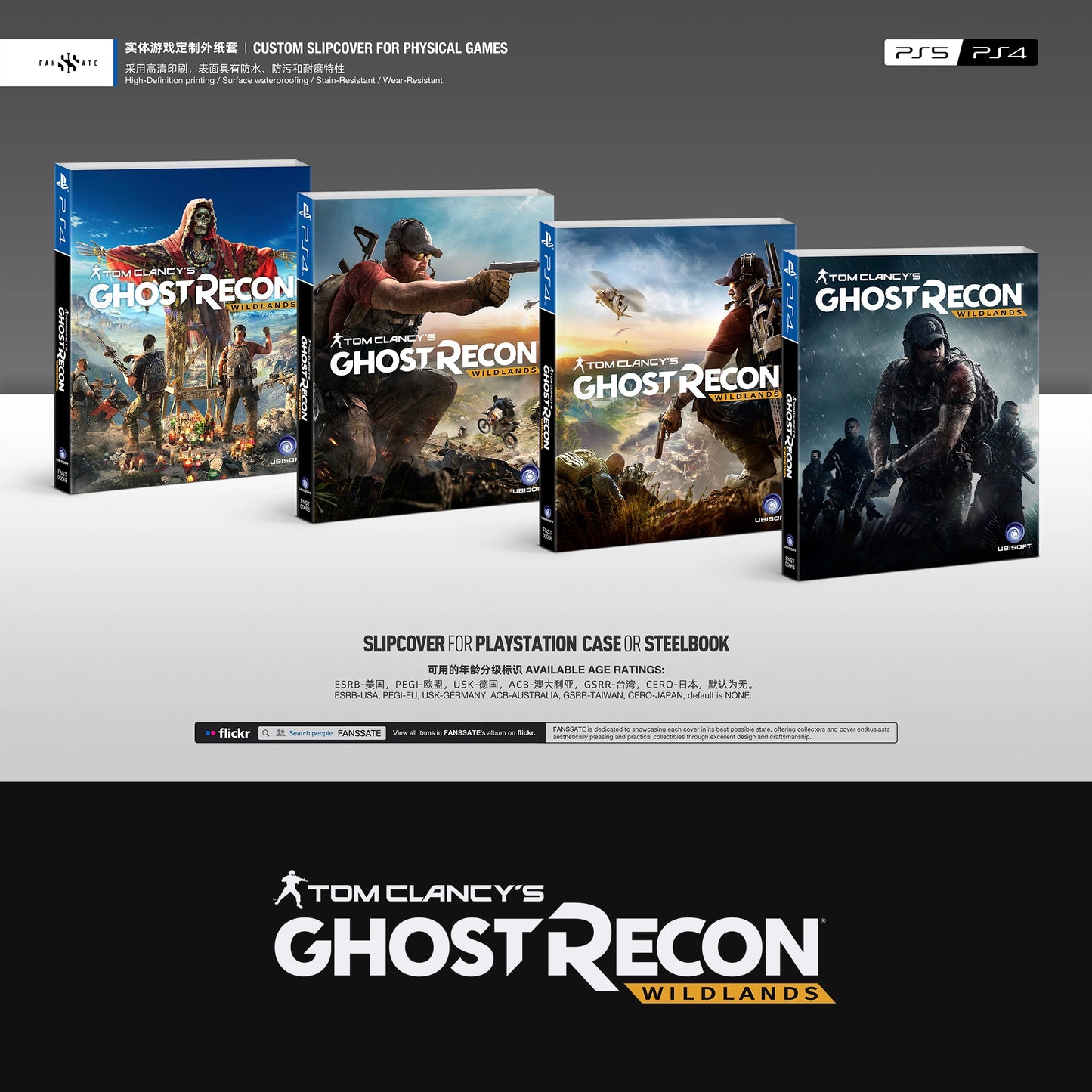 GHOST RECON WILDLANDS