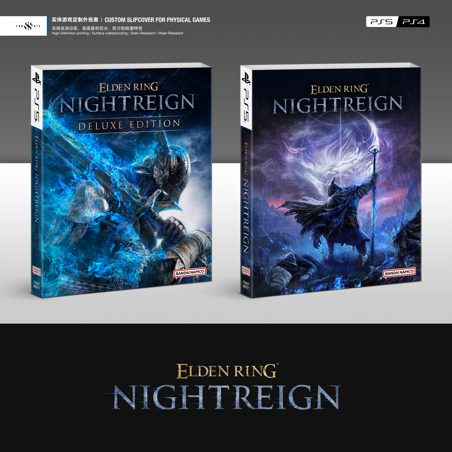 ELDEN RING NIGHTREIGN