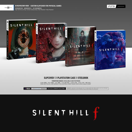 SILENT HILL f