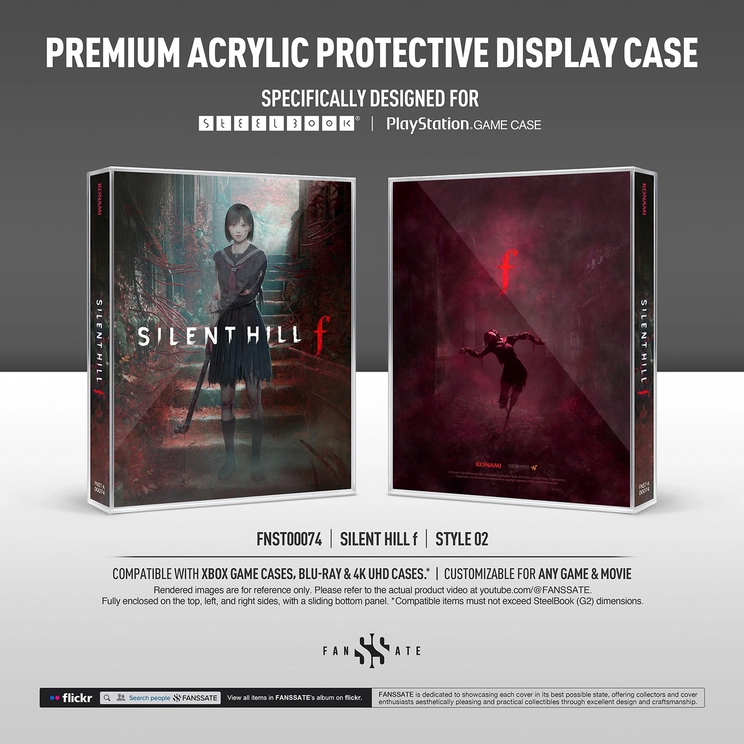 SILENT HILL f