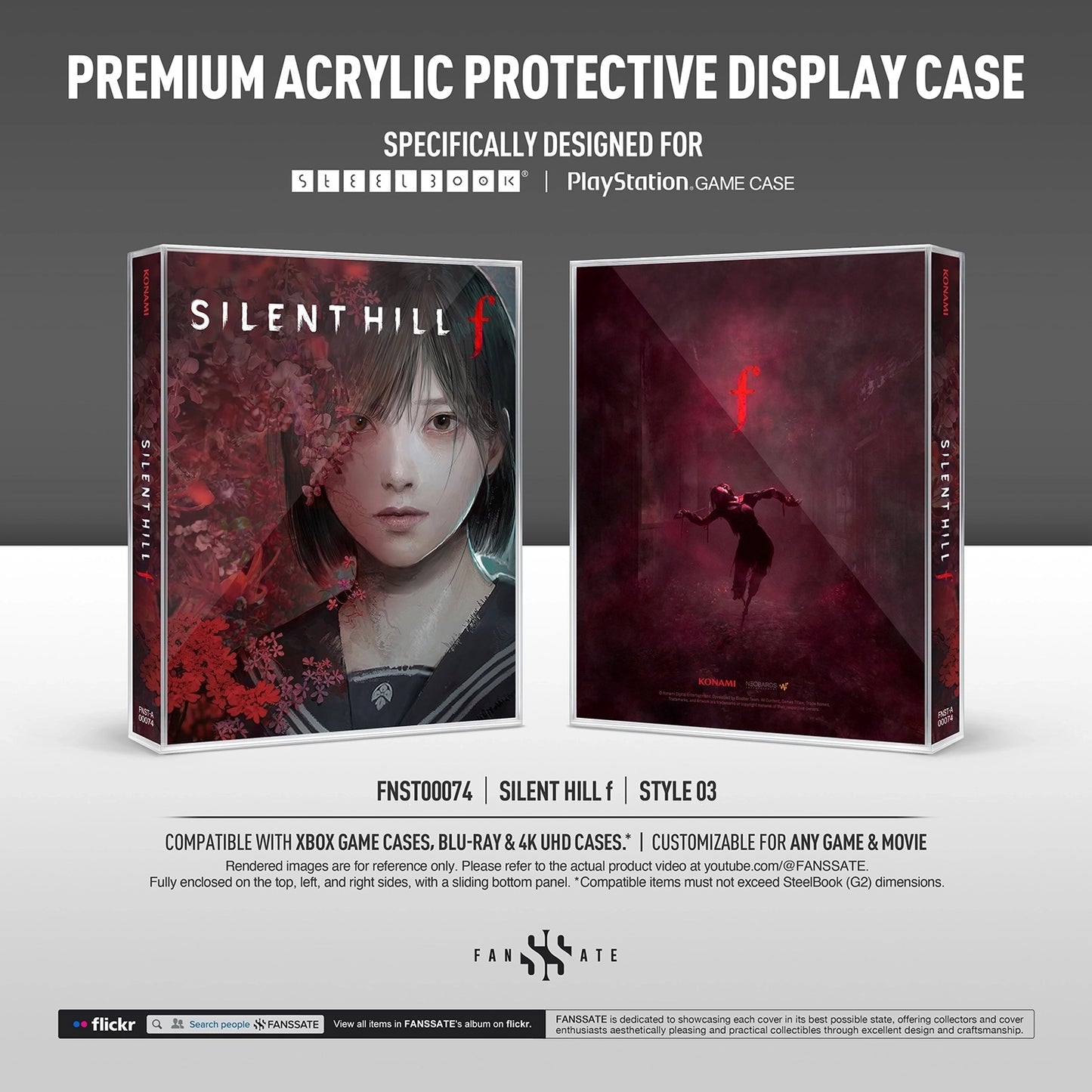 SILENT HILL f