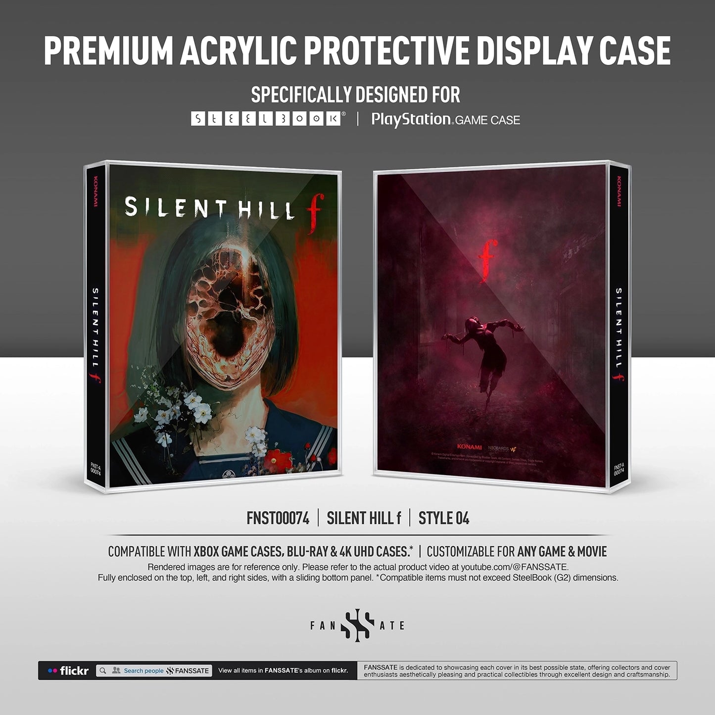 SILENT HILL f