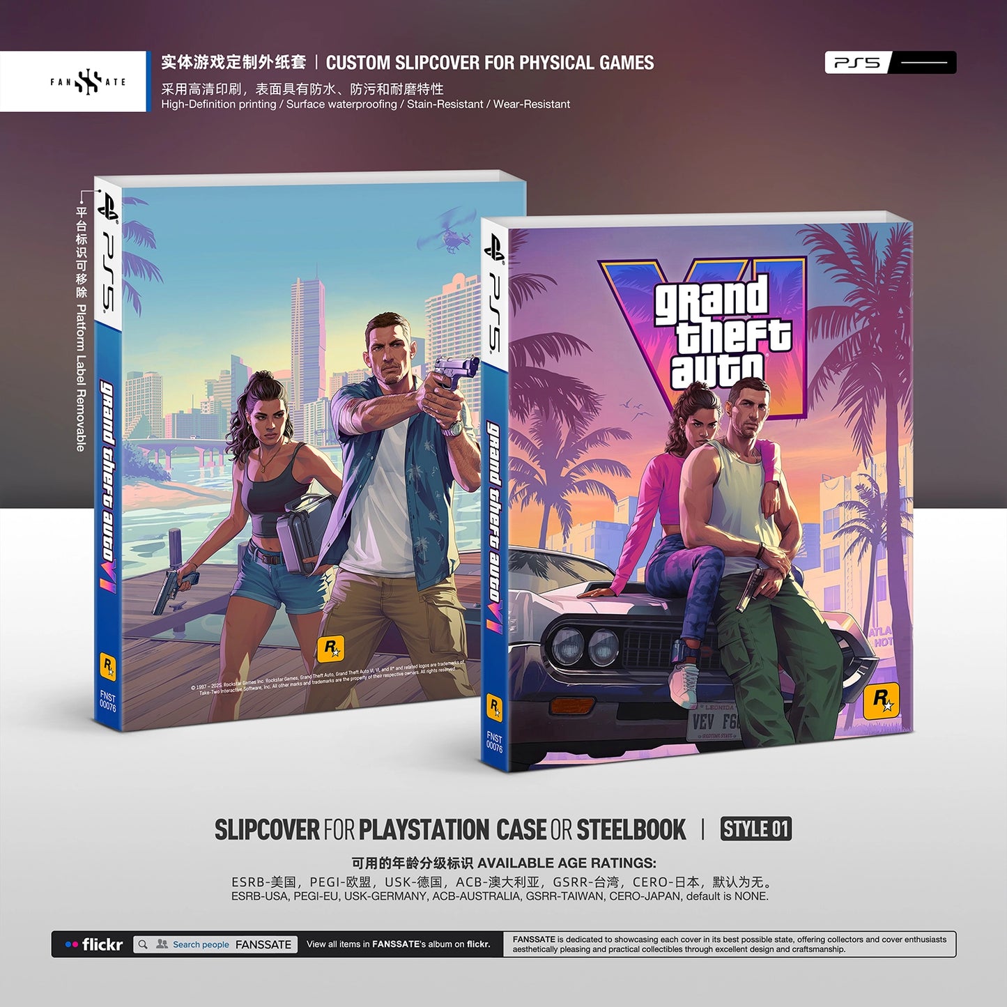 GRAND THEFT AUTO VI