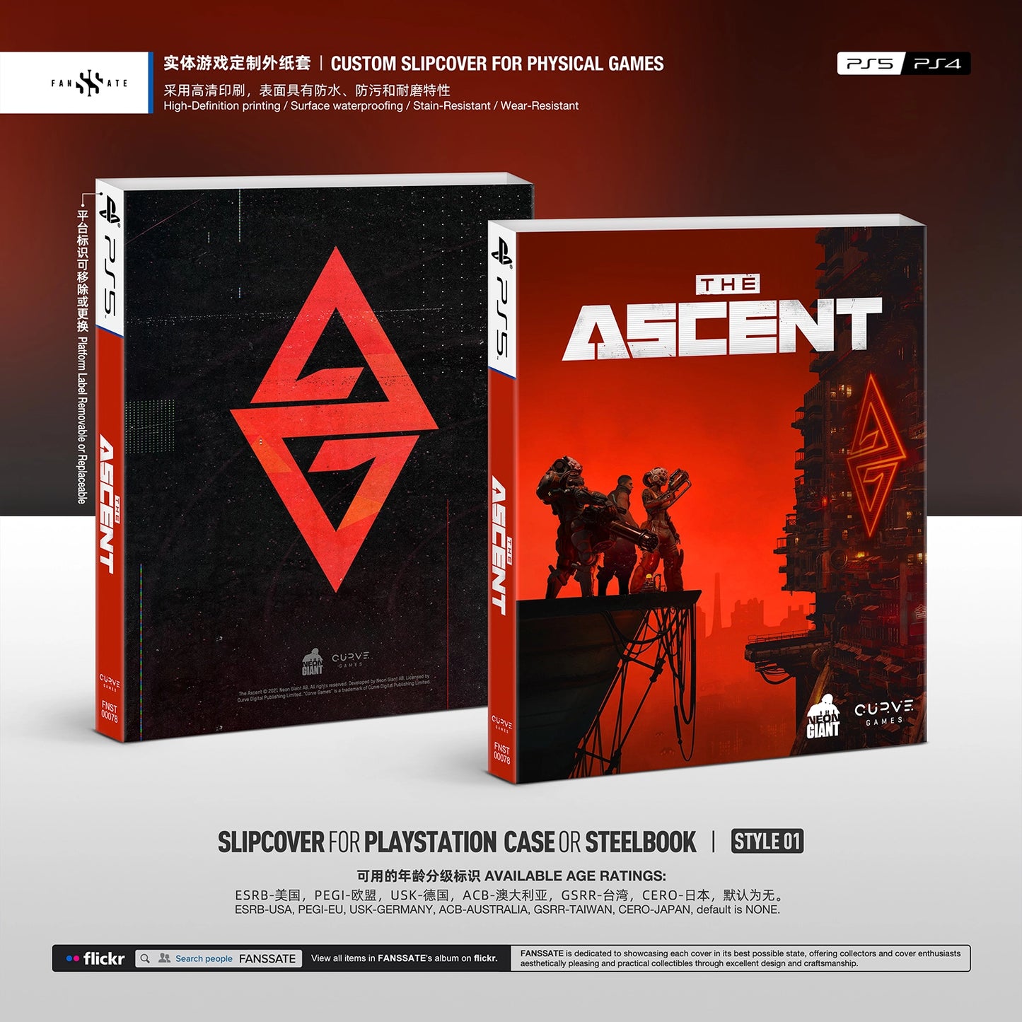 THE ASCENT