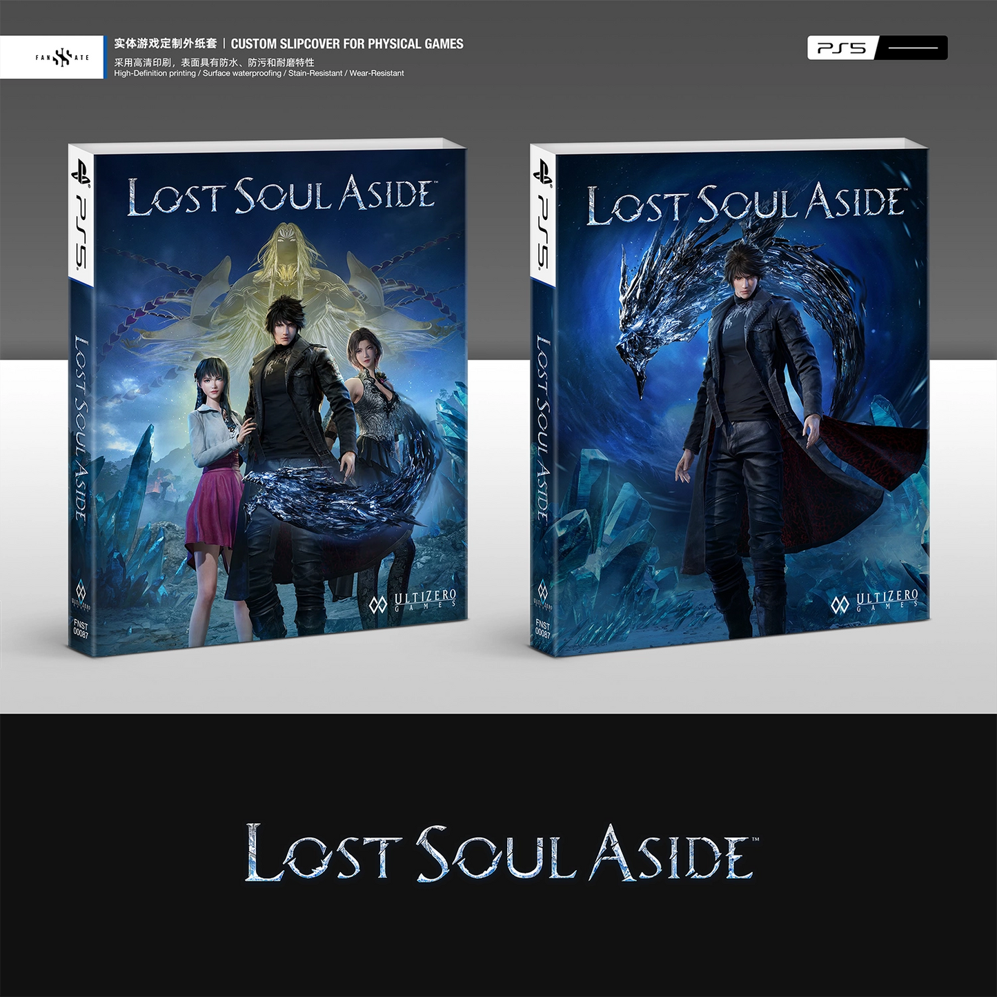 LOST SOUL ASIDE