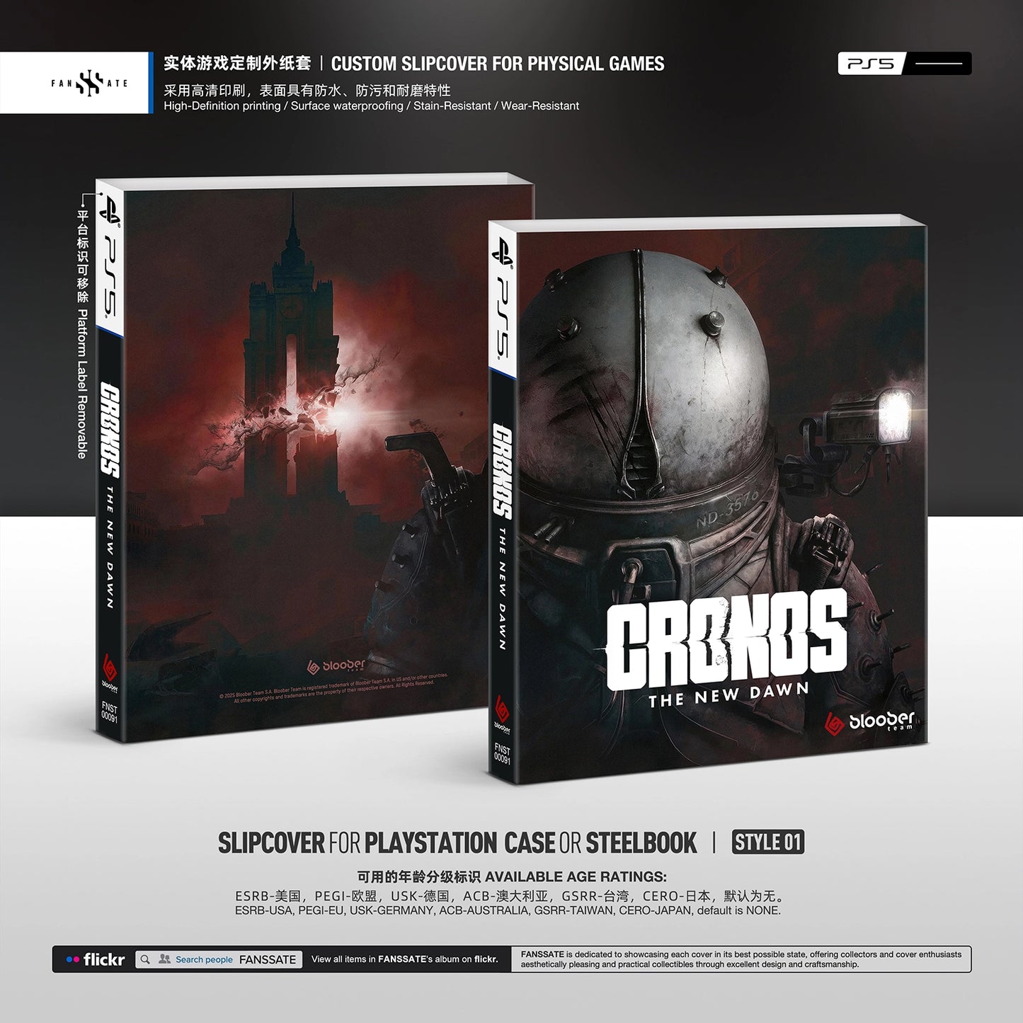 CRONOS: THE NEW DAWN｜VOL.1