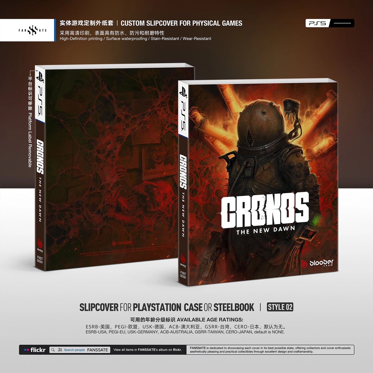 CRONOS: THE NEW DAWN｜VOL.1