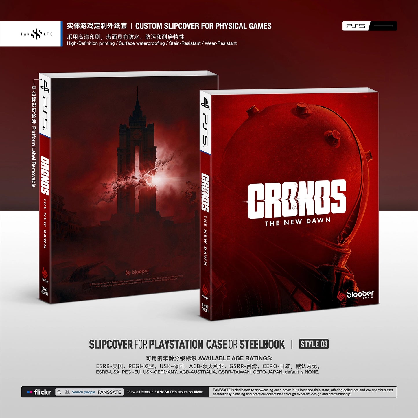 CRONOS: THE NEW DAWN｜VOL.1