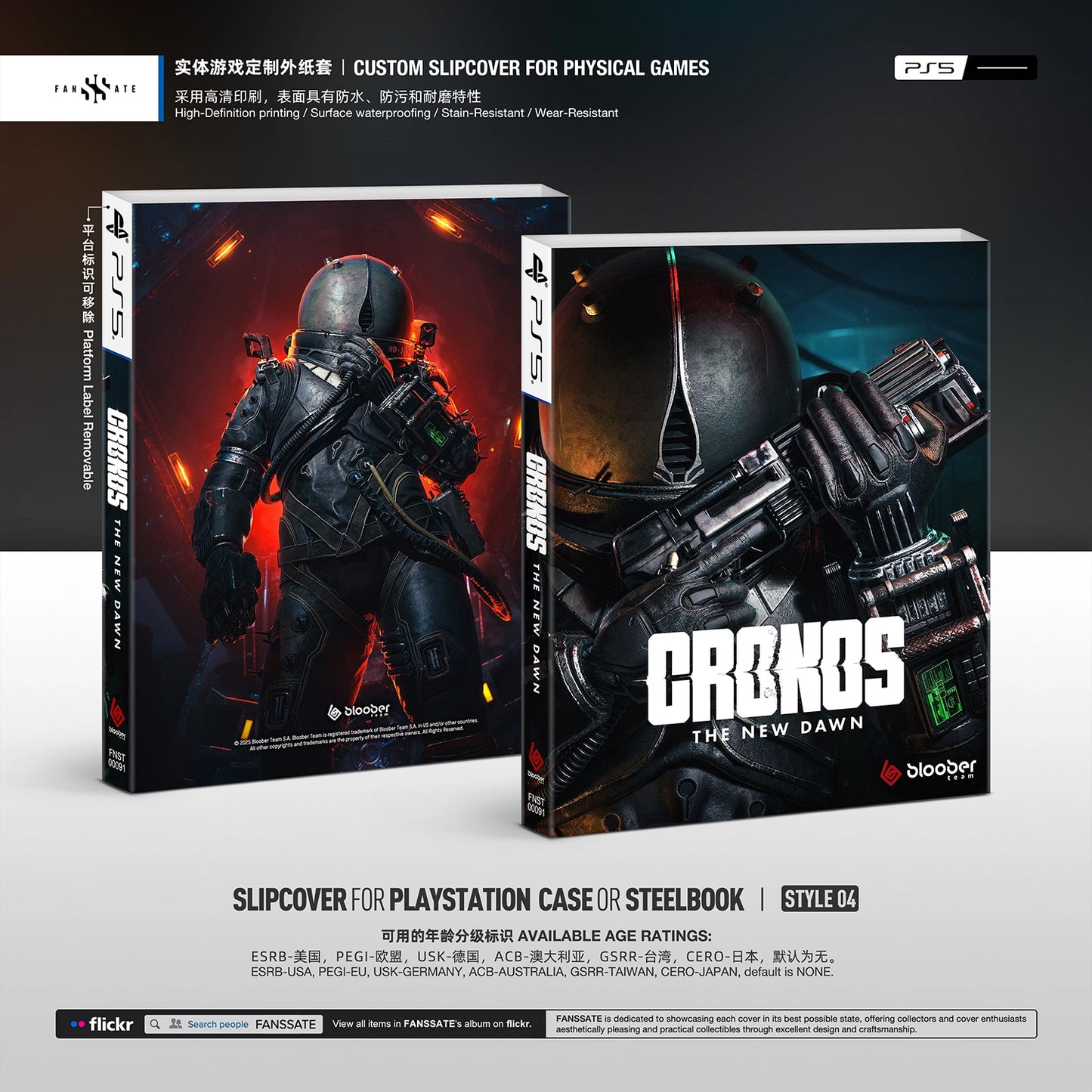 CRONOS: THE NEW DAWN｜VOL.2