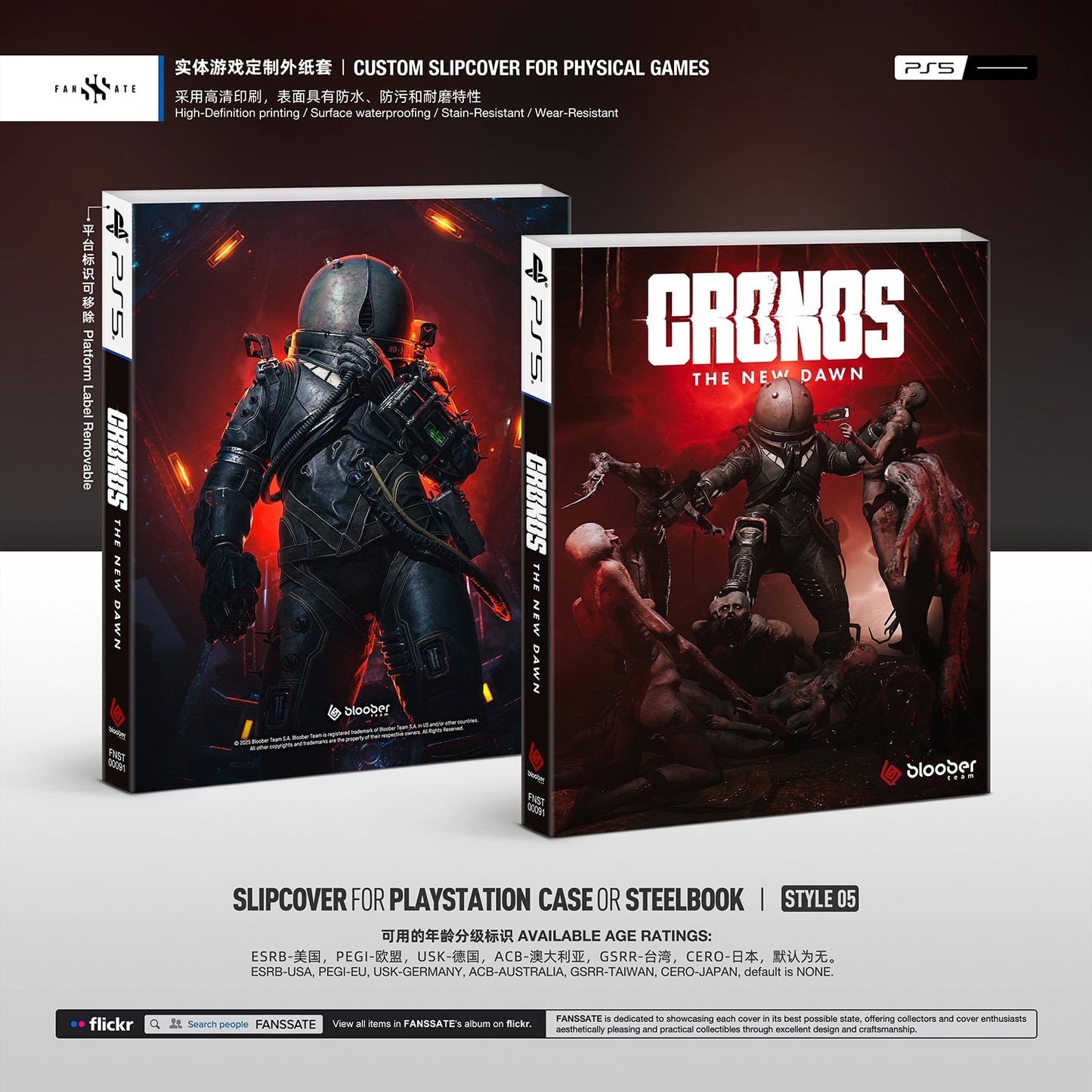 CRONOS: THE NEW DAWN｜VOL.2