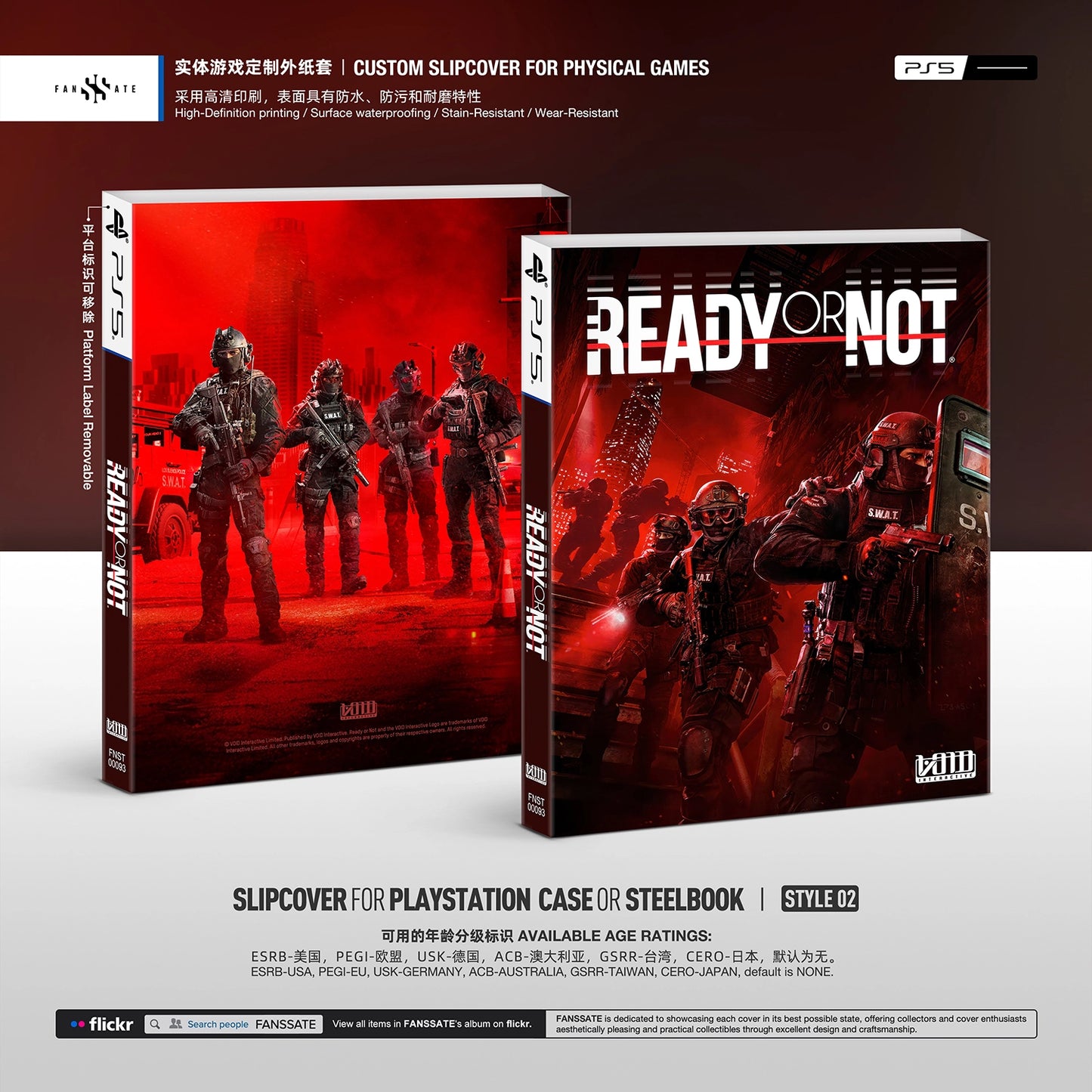 READY OR NOT