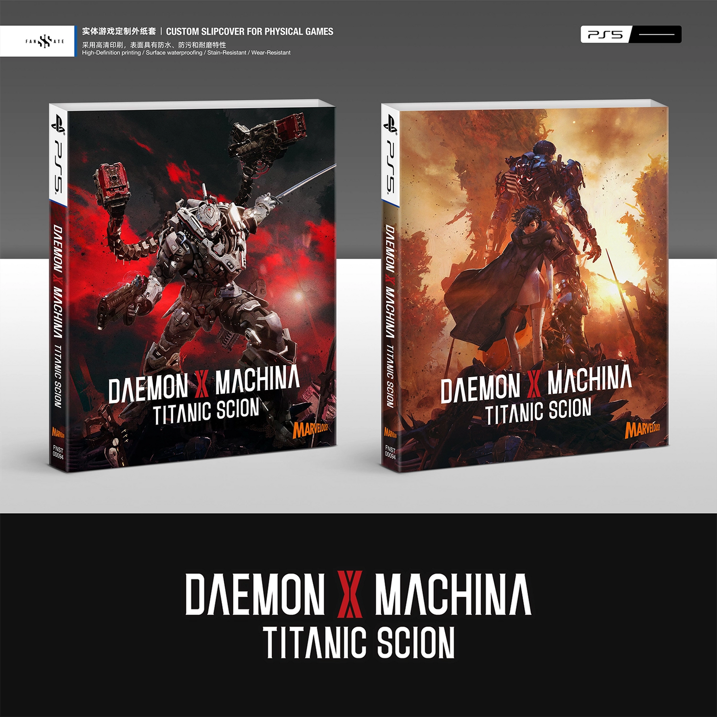 DAEMON X MACHINA: TITANIC SCION