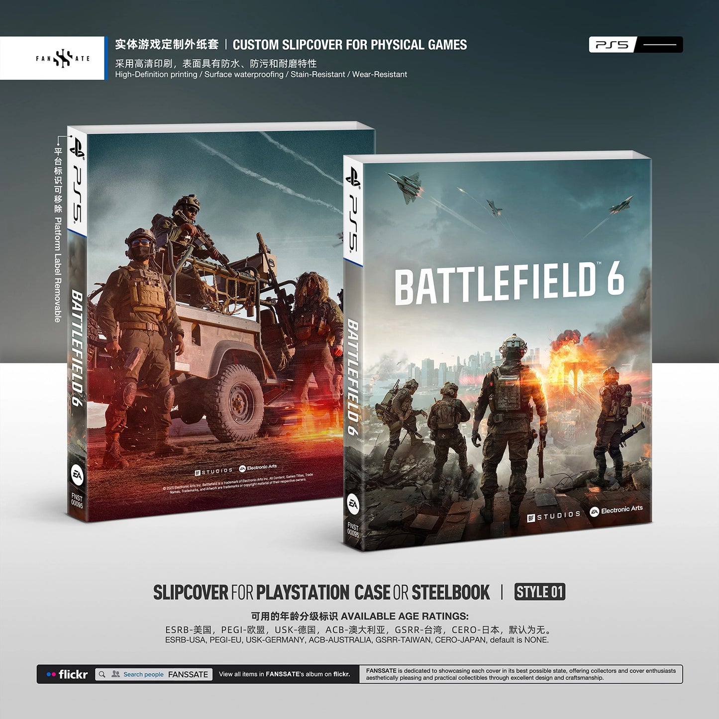 BATTLEFIELD 6