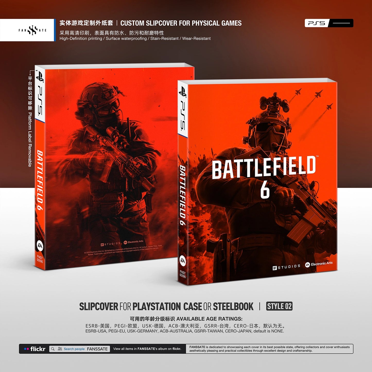BATTLEFIELD 6